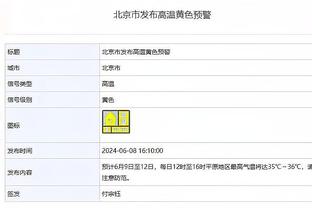 3球3助！热苏斯近5次为阿森纳出场参与6粒进球